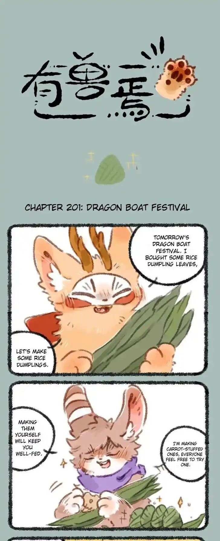 There are beasts Ch.201