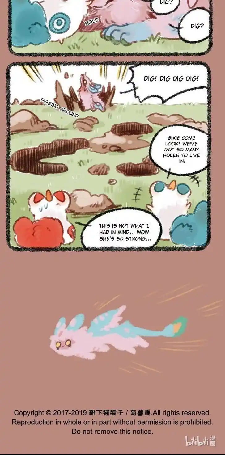 There are beasts Ch.202