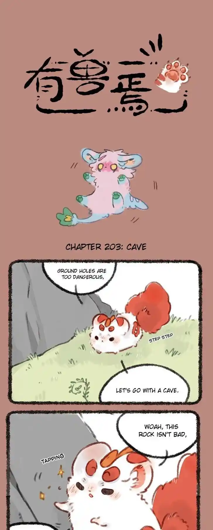 There are beasts Ch.203