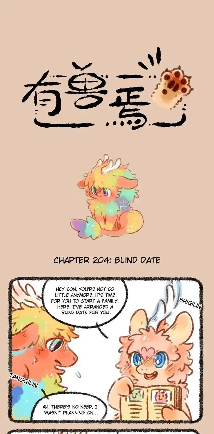 There are beasts Ch.204