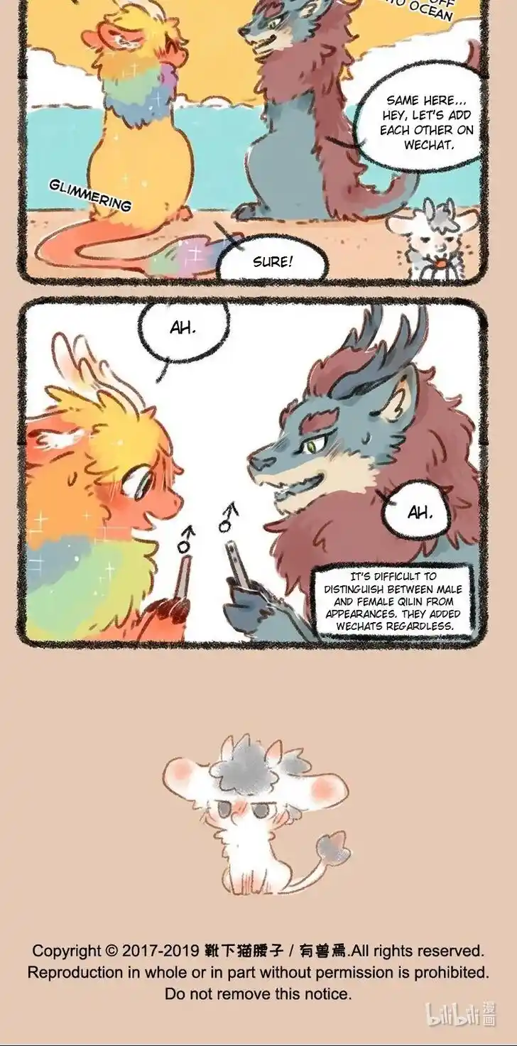 There are beasts Ch.204