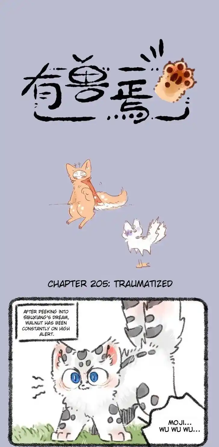 There are beasts Ch.205