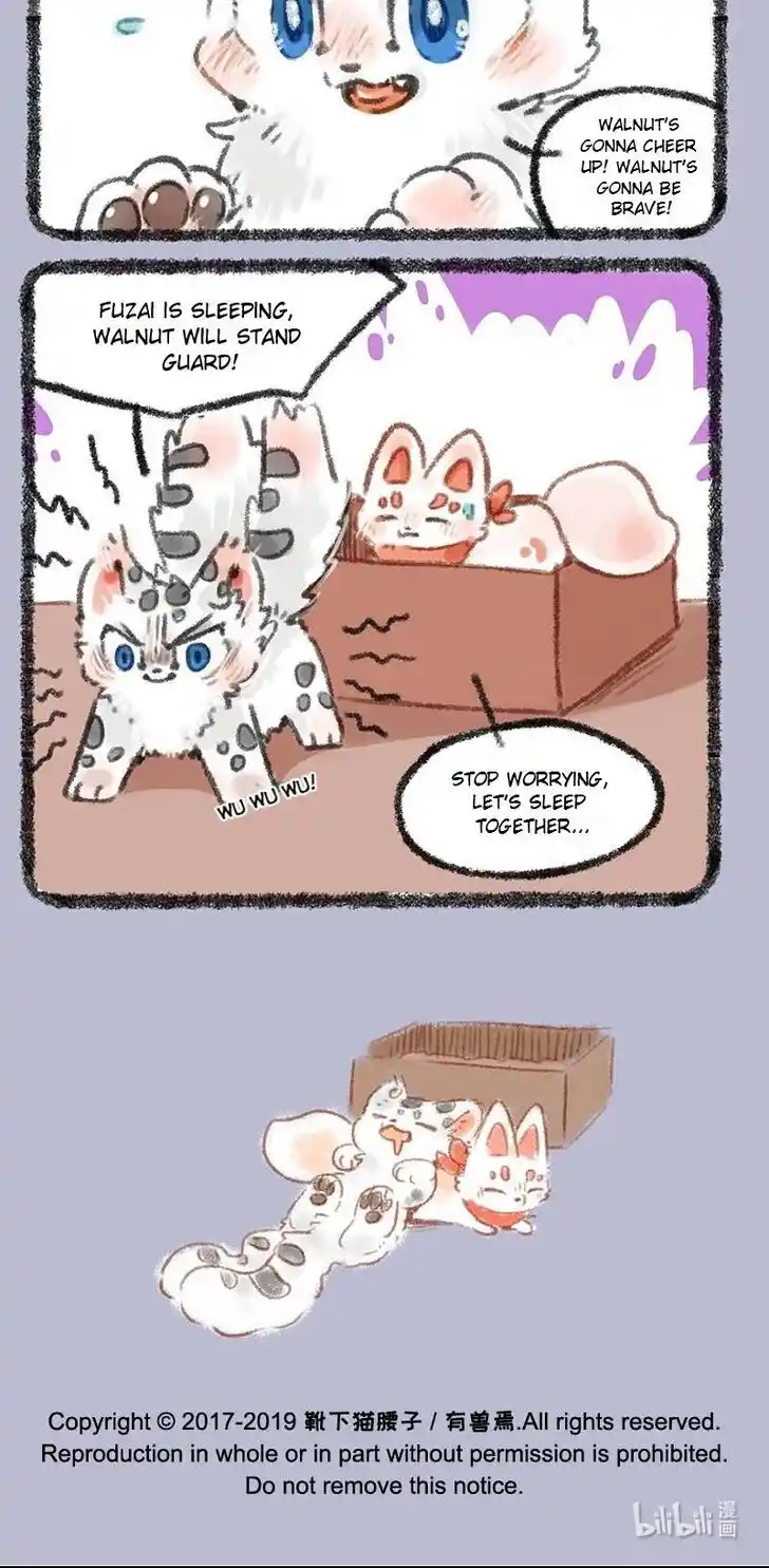 There are beasts Ch.205