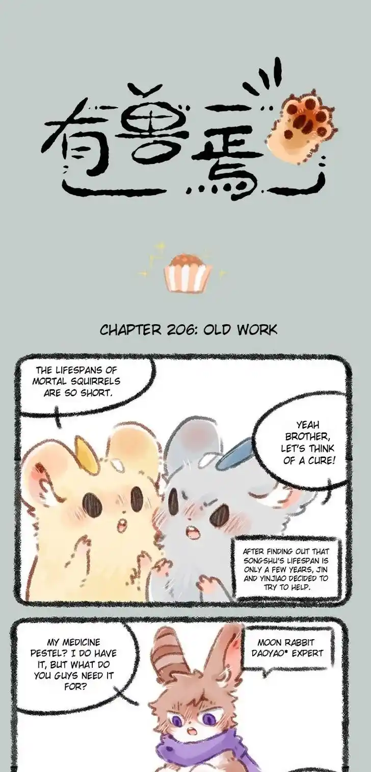 There are beasts Ch.206