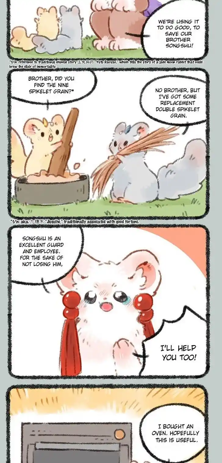 There are beasts Ch.206