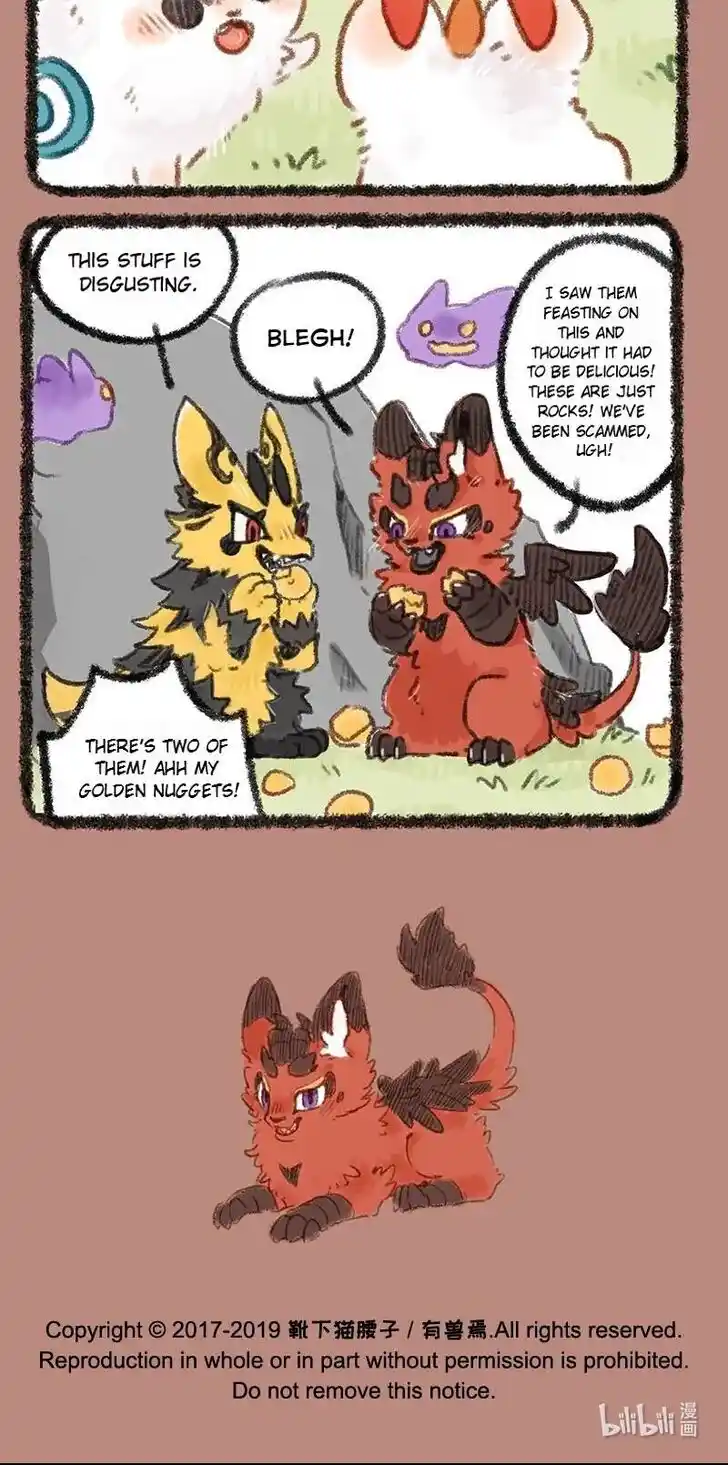 There are beasts Ch.207