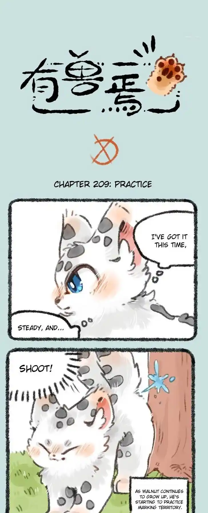 There are beasts Ch.209