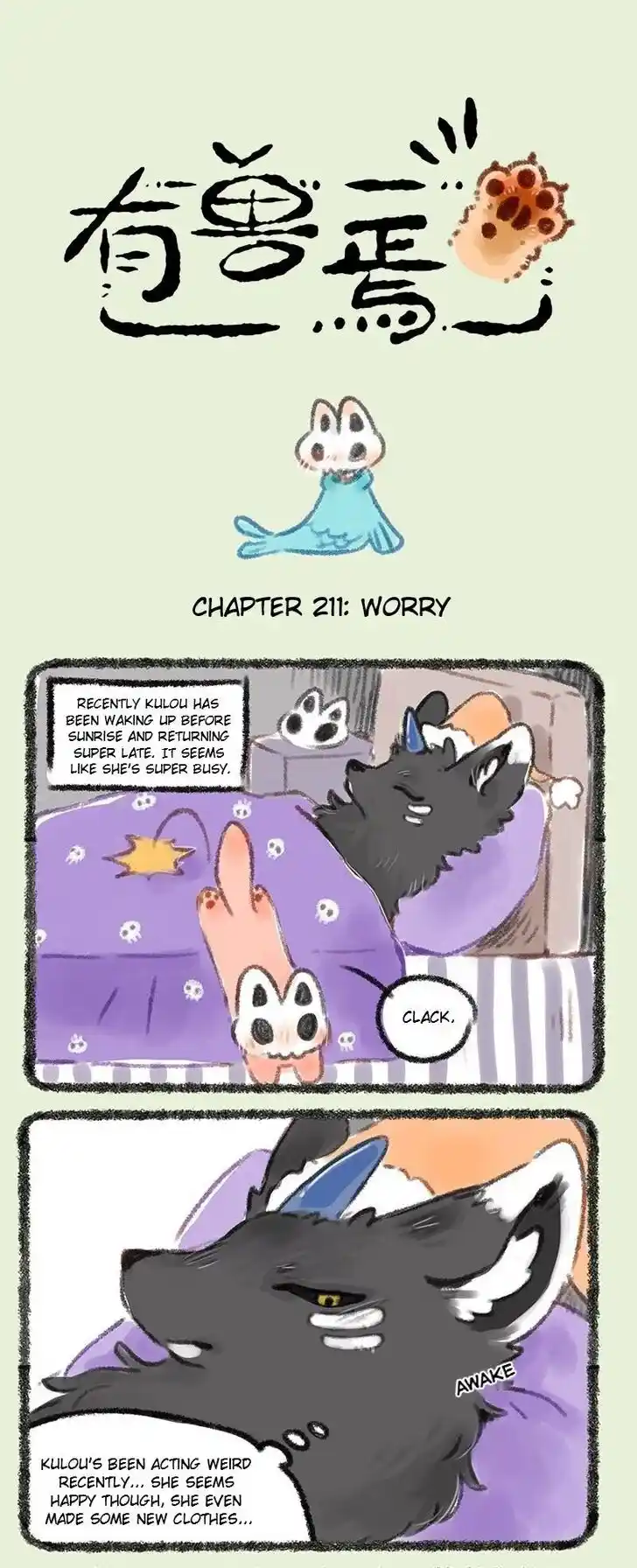 There are beasts Ch.211