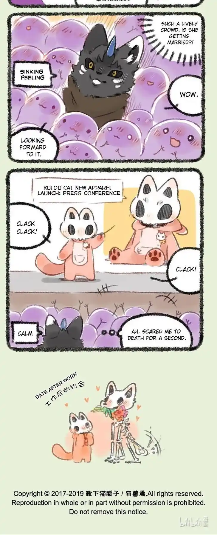 There are beasts Ch.211