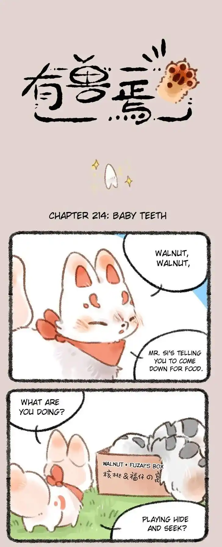 There are beasts Ch.214
