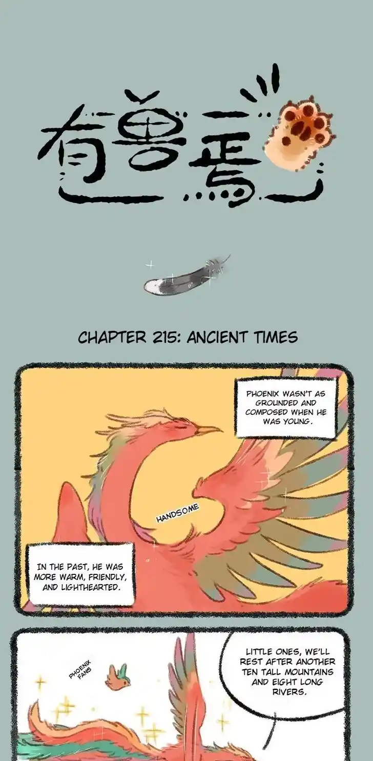 There are beasts Ch.215