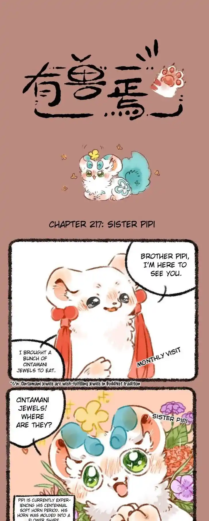 There are beasts Ch.217