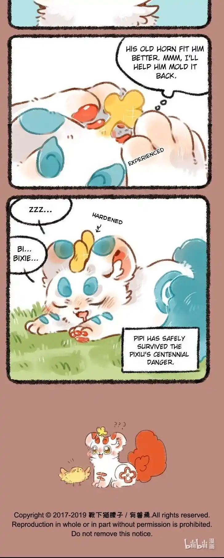 There are beasts Ch.217