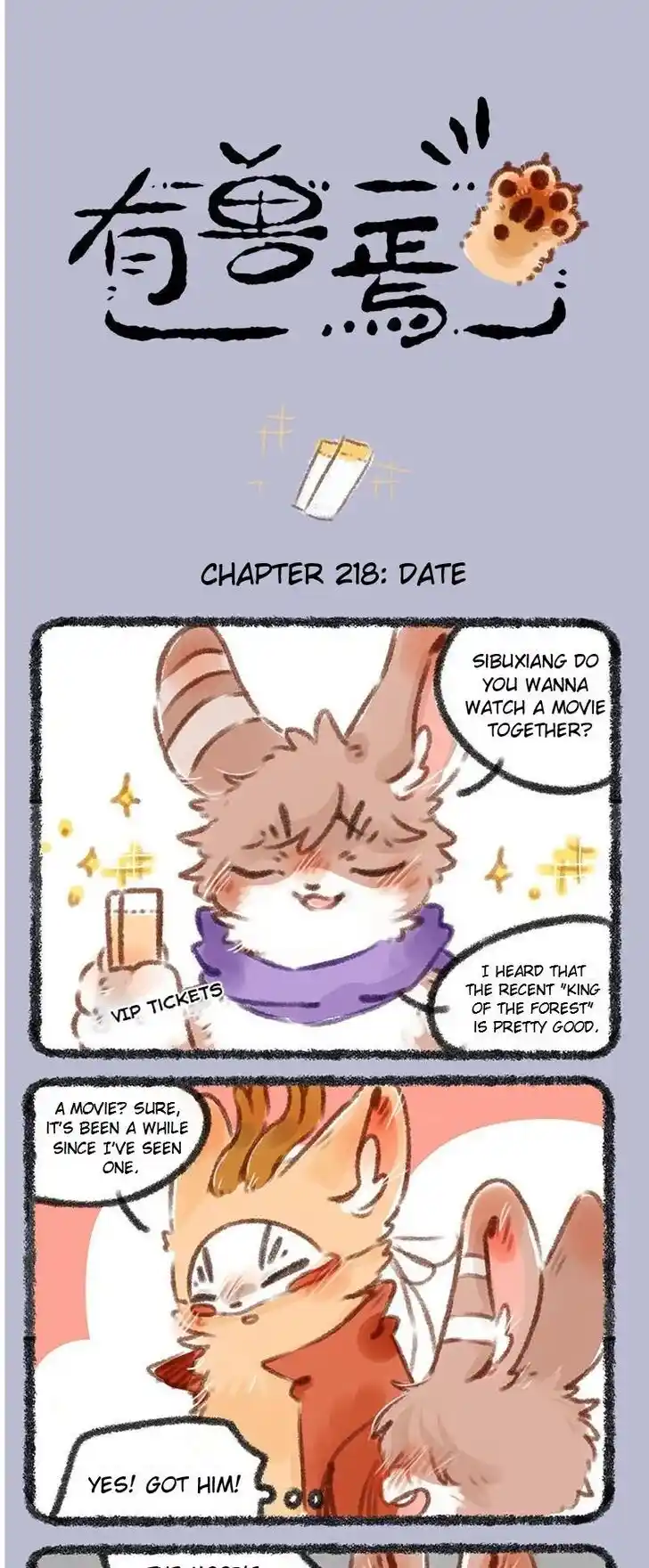 There are beasts Ch.218