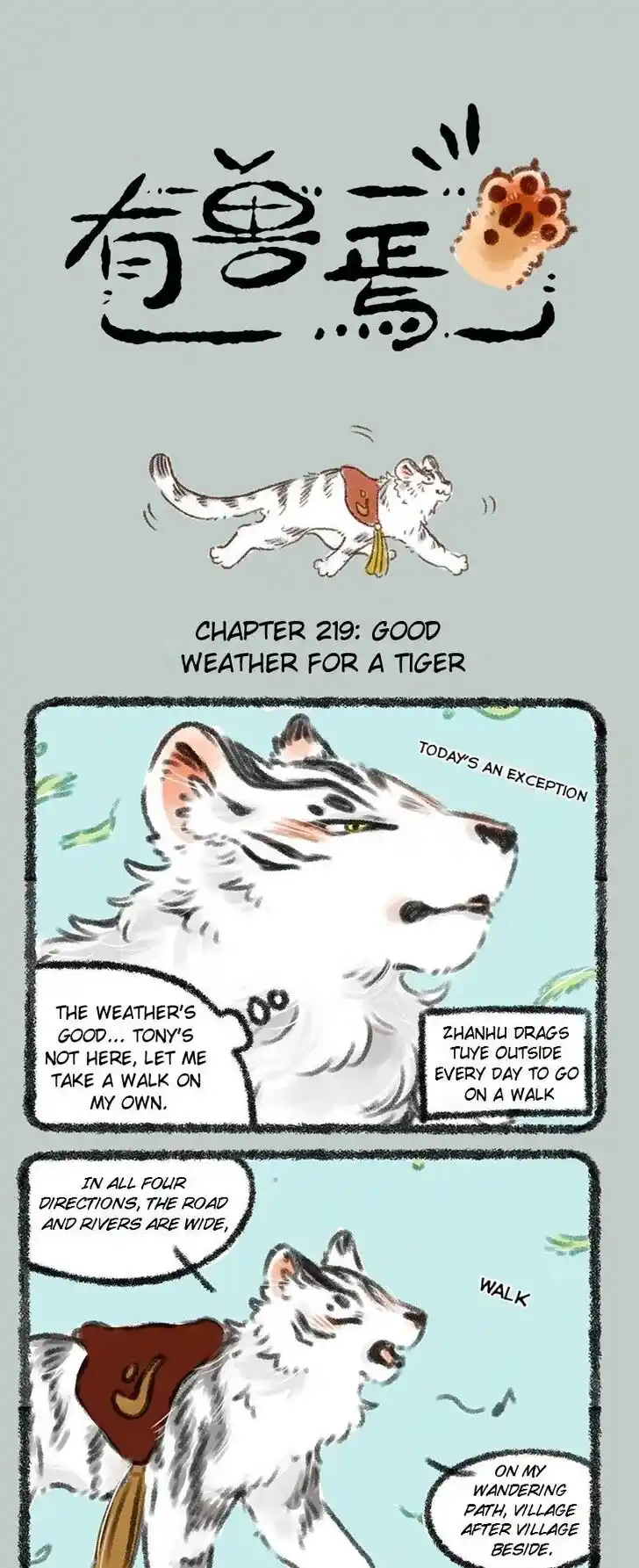 There are beasts Ch.219