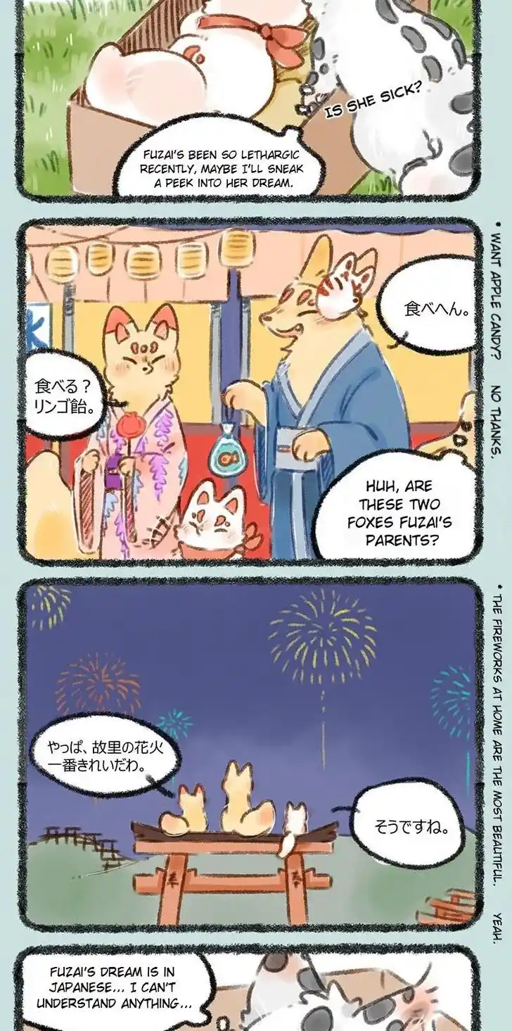 There are beasts Ch.220