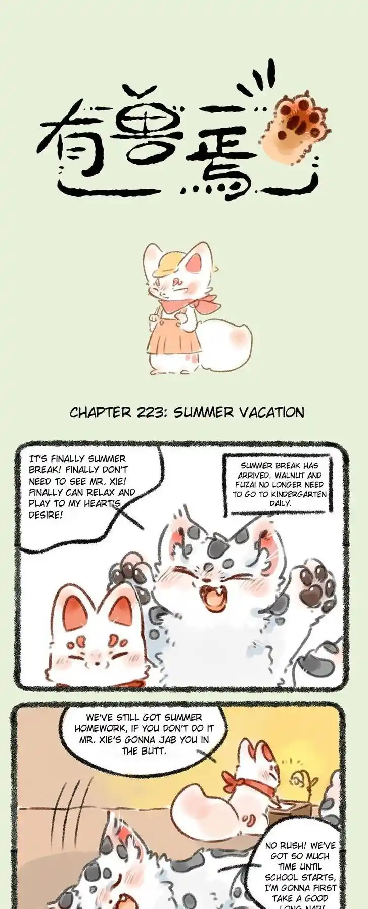 There are beasts Ch.223