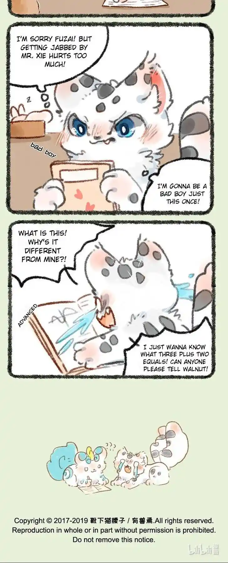 There are beasts Ch.223