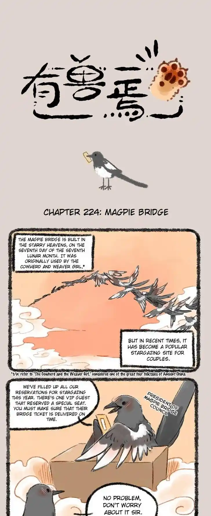 There are beasts Ch.224