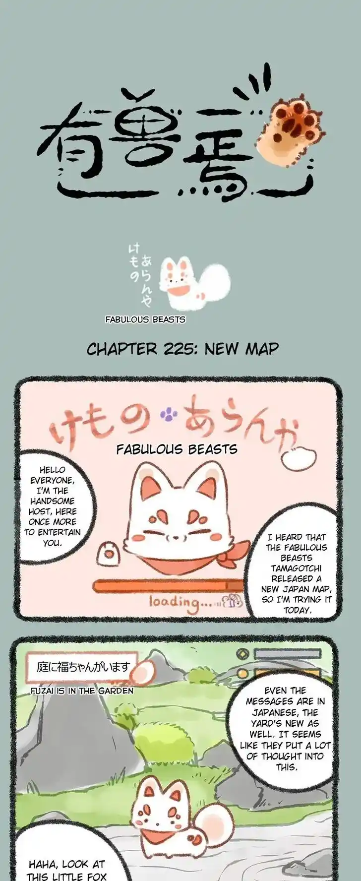 There are beasts Ch.225