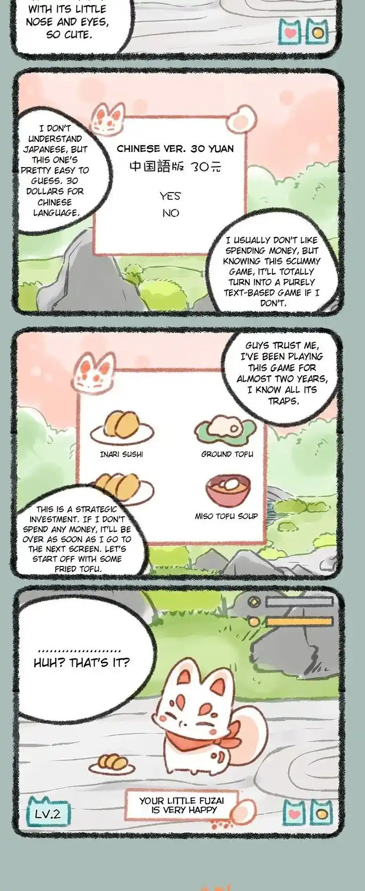 There are beasts Ch.225