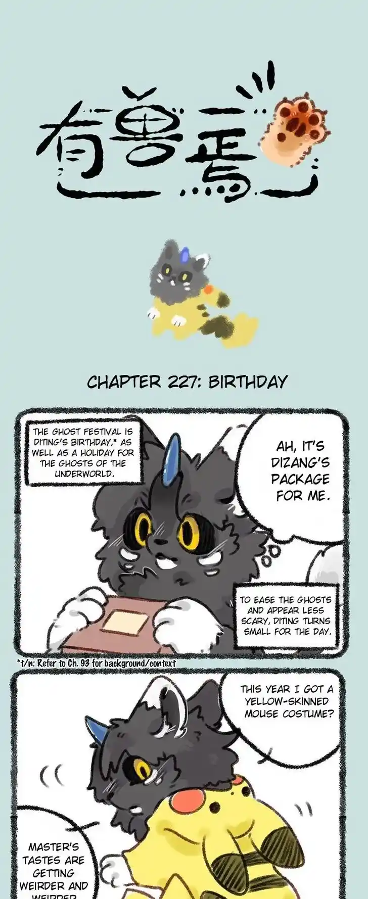 There are beasts Ch.227