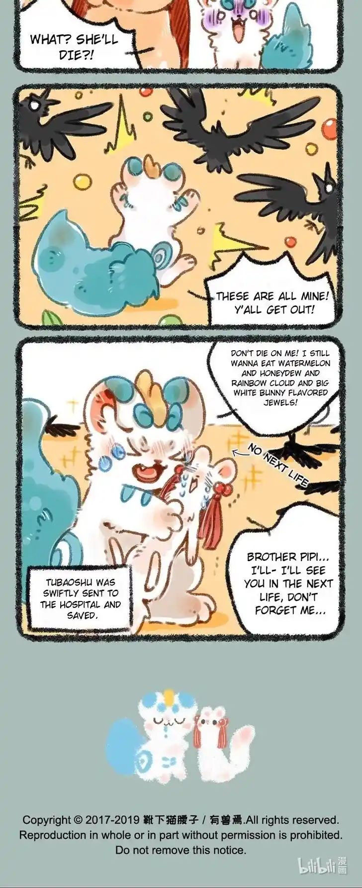 There are beasts Ch.231