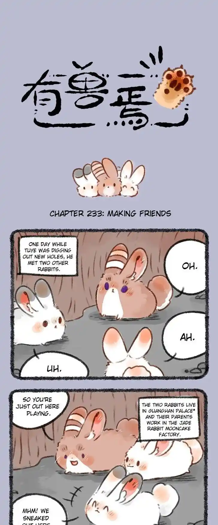 There are beasts Ch.233