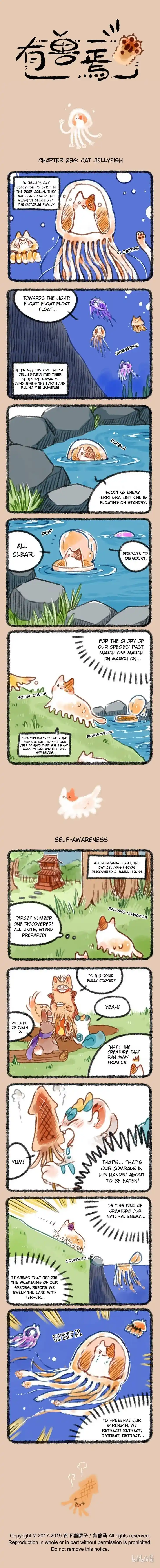 There are beasts Ch.234