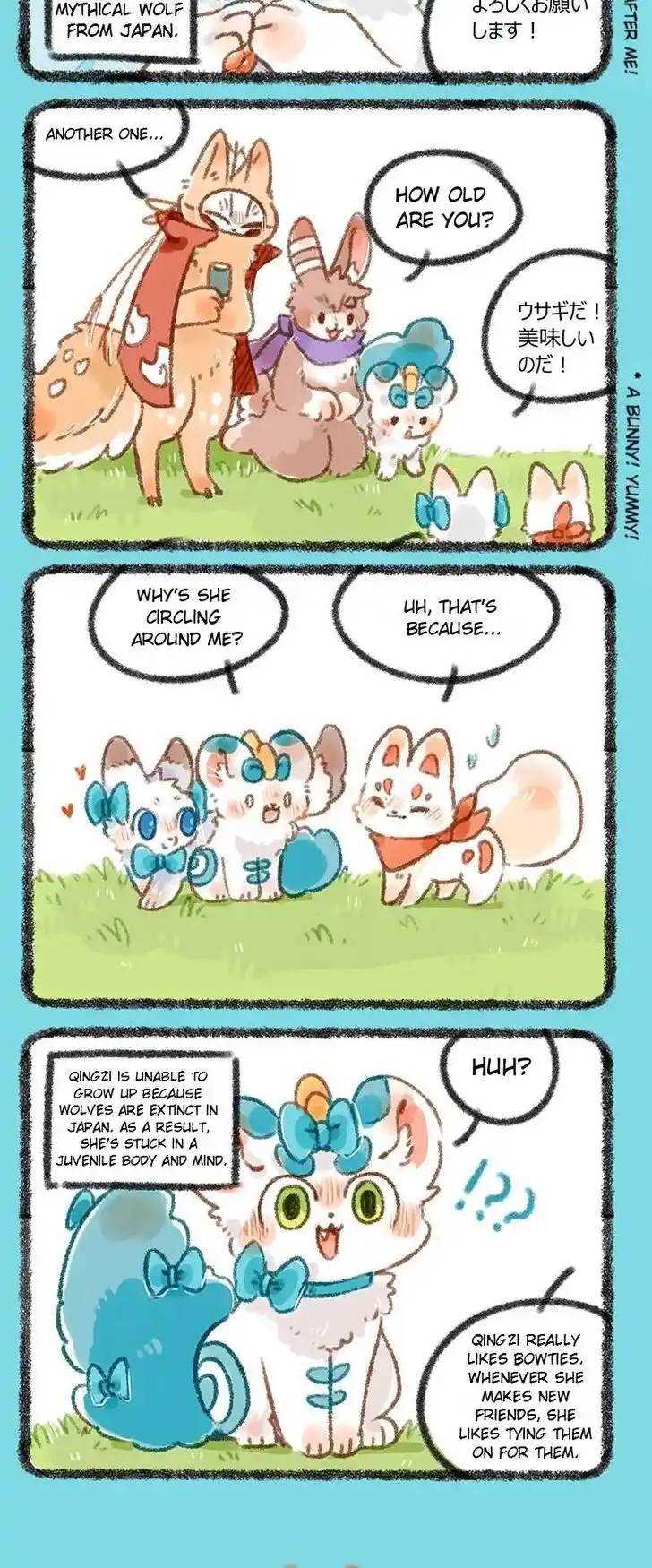 There are beasts Ch.237