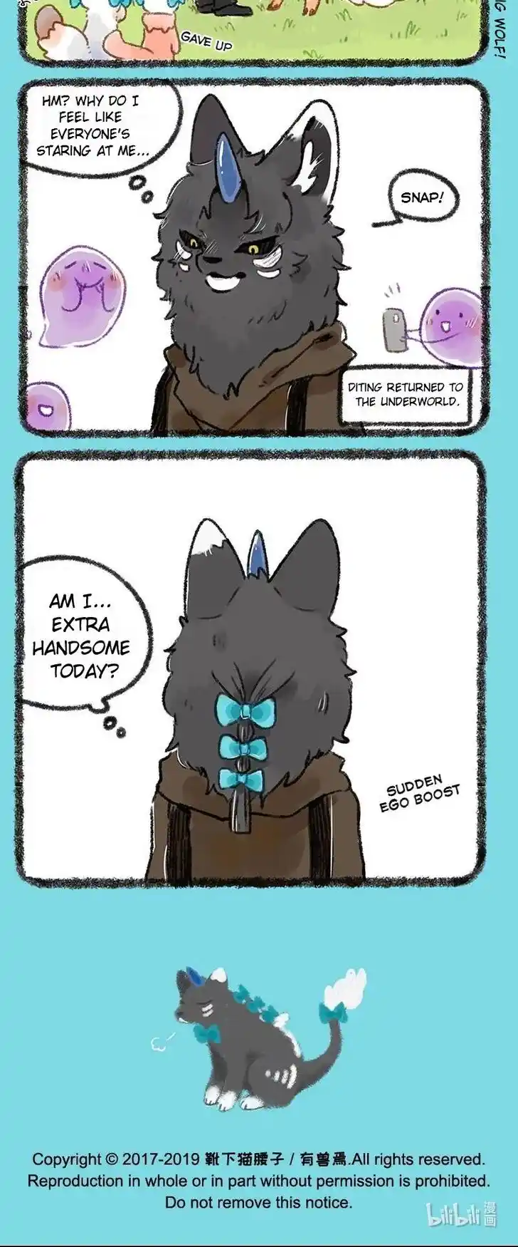 There are beasts Ch.237