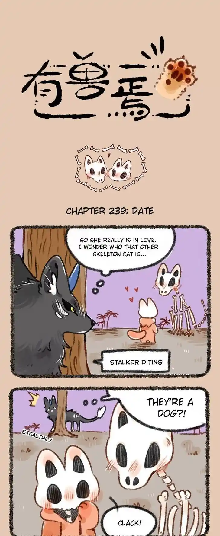 There are beasts Ch.239