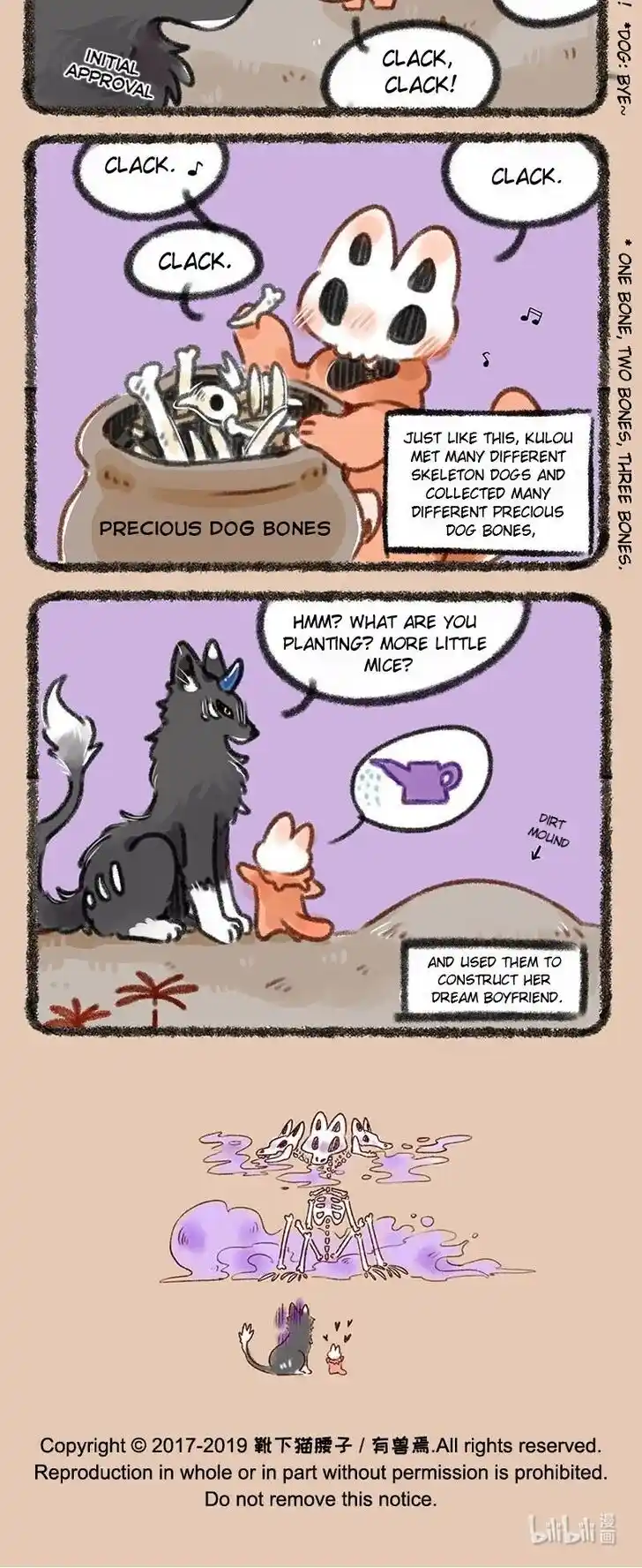 There are beasts Ch.239