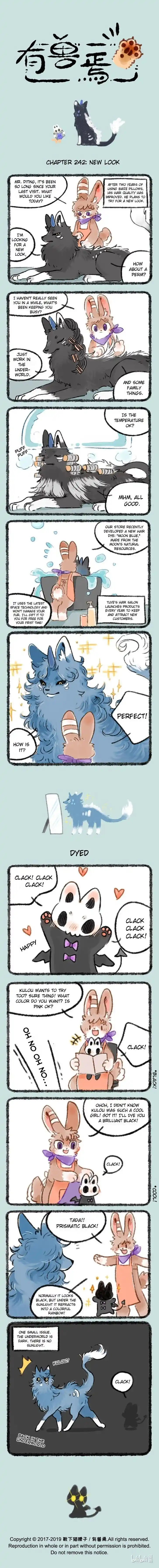 There are beasts Ch.242