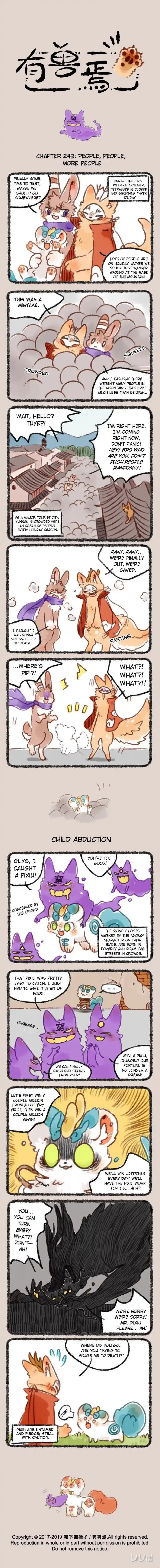 There are beasts Ch.243