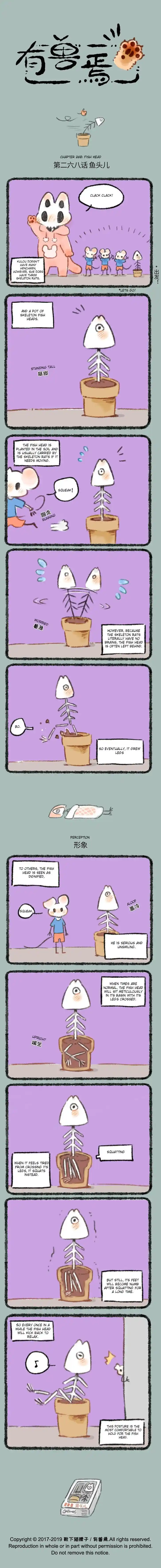 There are beasts Ch.268