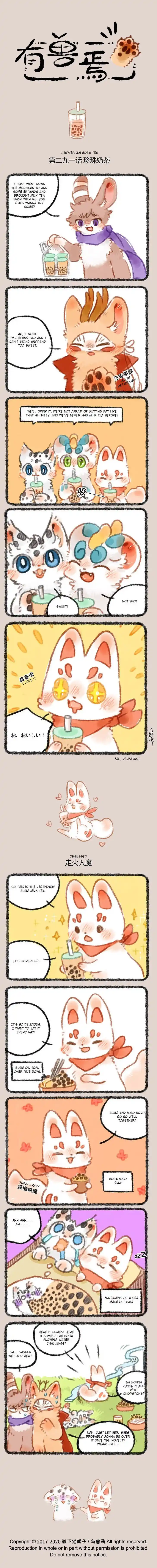 There are beasts Ch.291