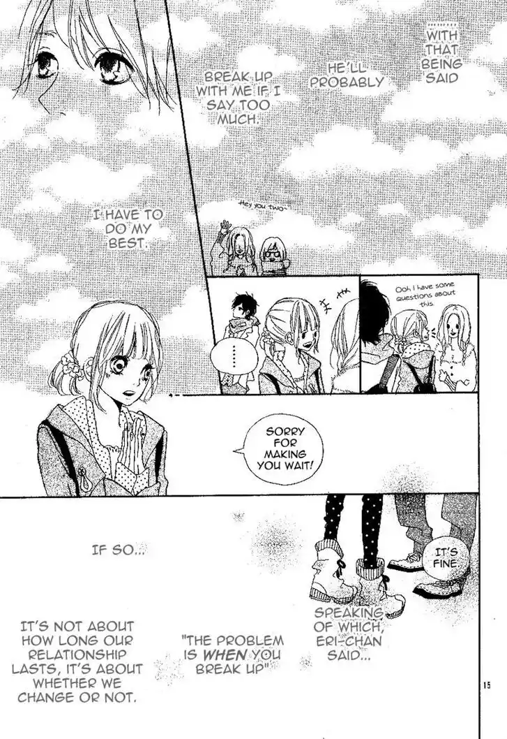 There are beasts Ch.302