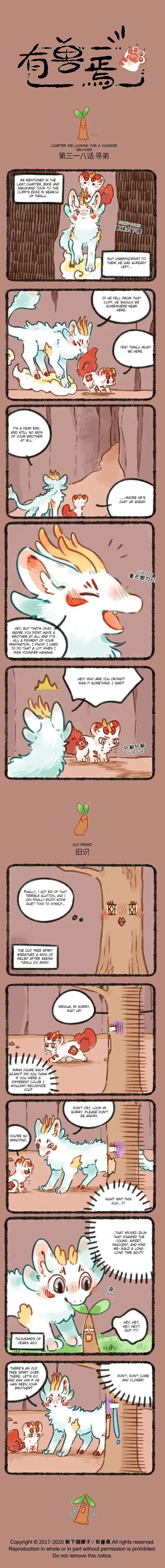 There are beasts Ch.318