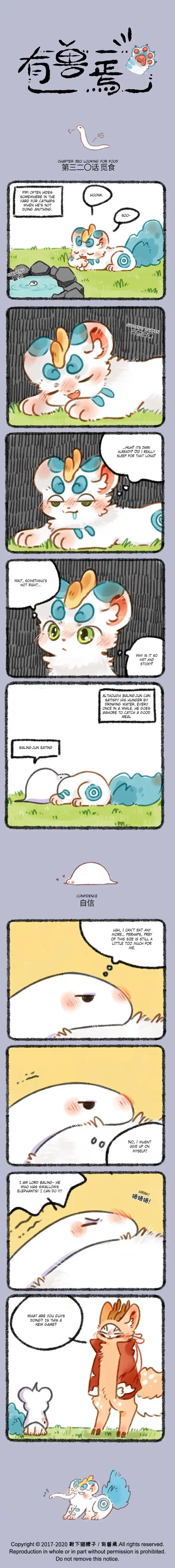 There are beasts Ch.320