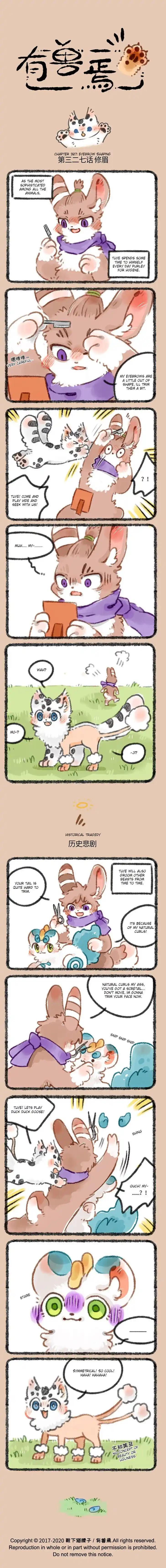 There are beasts Ch.327