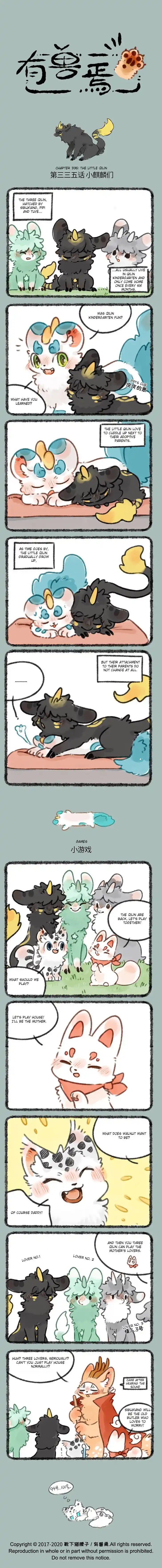 There are beasts Ch.335