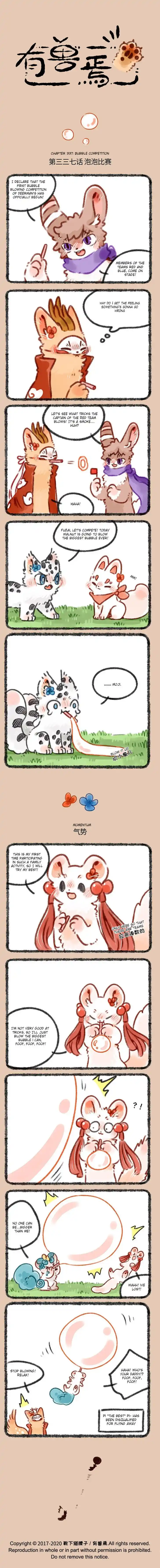 There are beasts Ch.337