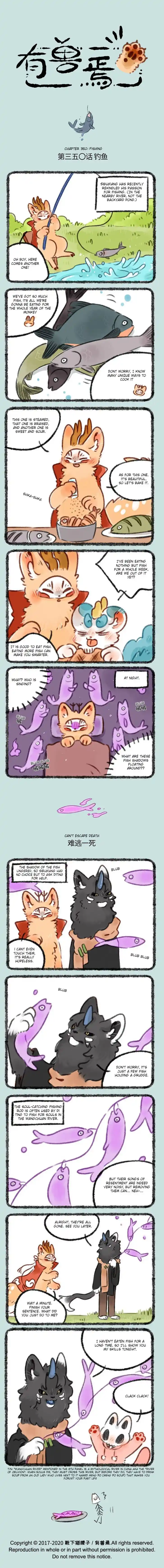 There are beasts Ch.350