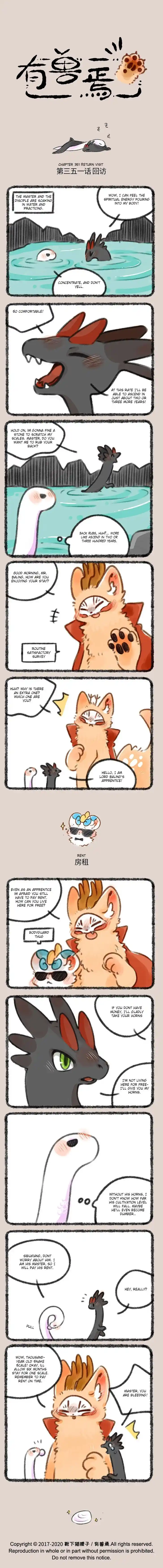 There are beasts Ch.351