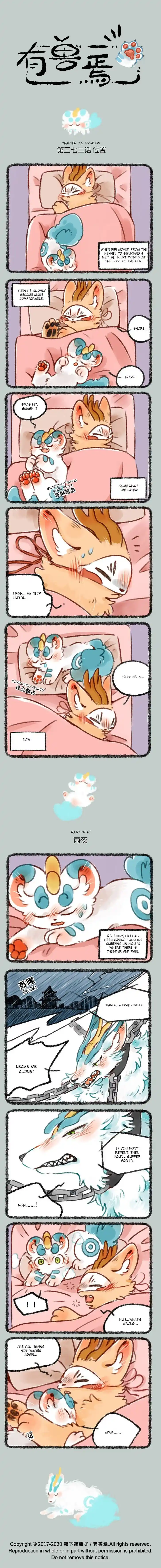 There are beasts Ch.372