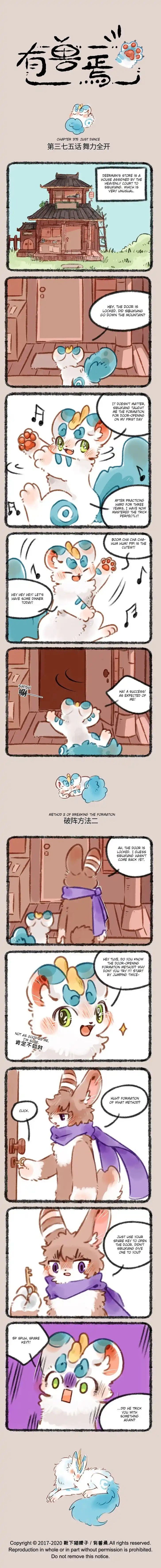 There are beasts Ch.375