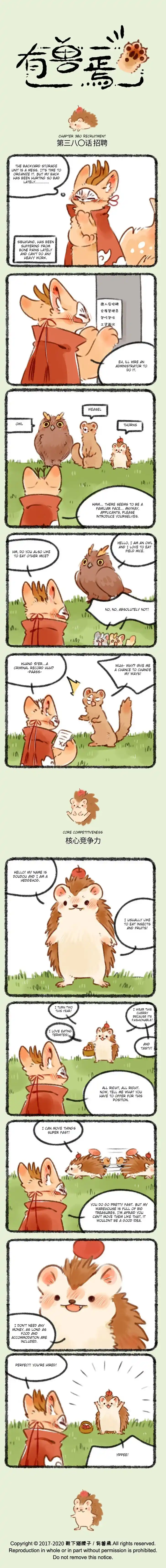 There are beasts Ch.380