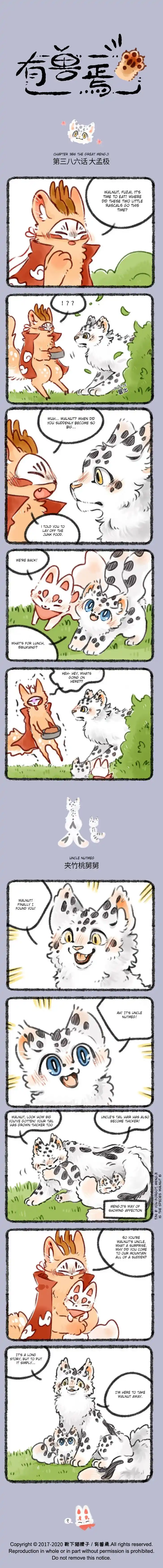 There are beasts Ch.386