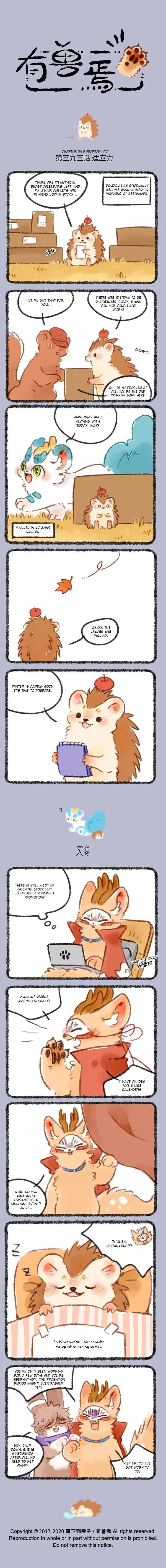 There are beasts Ch.393